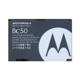 BATERA MOTOROLA BC50 L2 L6 SLVR L7 V3x KRZR K1 MOTORIZR Z3 V1150