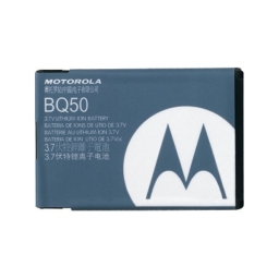 BATERA MOTOROLA BQ50 W175 W230 W376 W377 W233 RENEW EM330 ROKR VE240