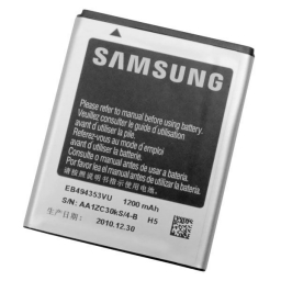 BATERA SAMSUNG EB494353VU S5250 S5570