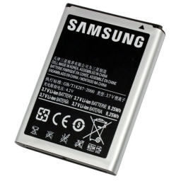 BATERIA SAMSUNG GALAXY NOTE 1 N7000 EB615268VU