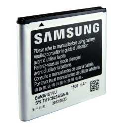 BATERIA SAMSUNG GALAXY S ADVANCE I9070 EB535151VUCSTD