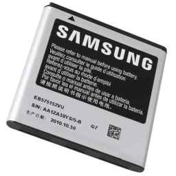 BATERIA SAMSUNG GALAXY S I9000 I9003 I9010 EB575152LU