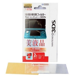 LAMINA FILM PROTECTOR TRANSPARENTE PANTALLAS NINTENDO 3DS