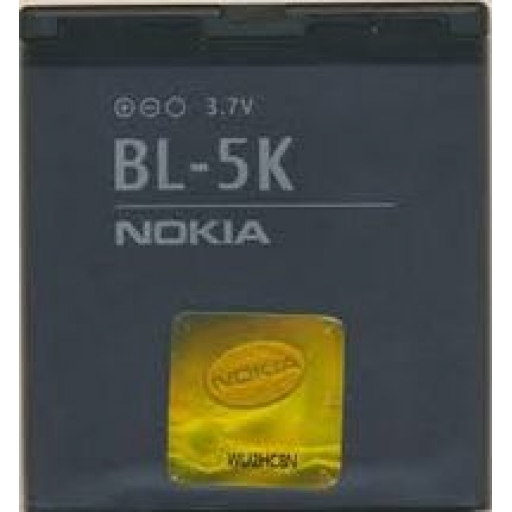 BATERIA NOKIA  BL-5K  N85 N86 C7 X7