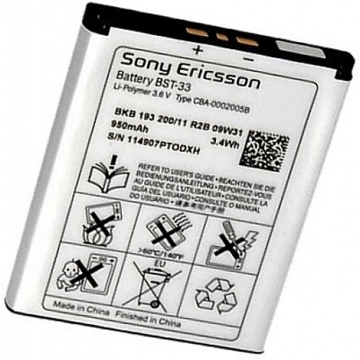 BATERA SONY ERICSSON BST-33 C903, G502, G700, G705, G900, K530i, K800i, K810i, M600i