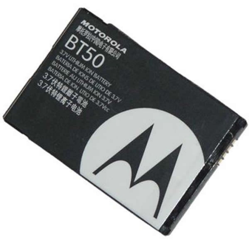 BATERA MOTOROLA BT50 C975 C980 E1000 RIZR V1050 V360 V975 V980