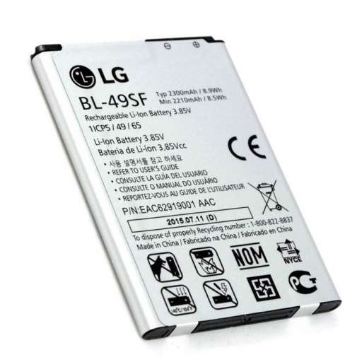 BATERIA LG G4 BEAT BL49SF