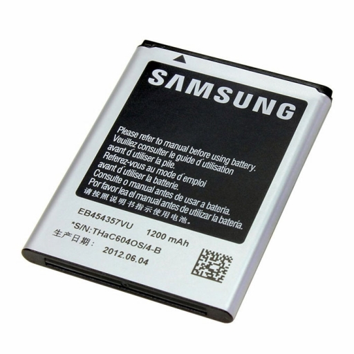 BATERIA SAMSUNG GALAXY Y PRO S5360 S5380 B5510 G110 EB454357VU