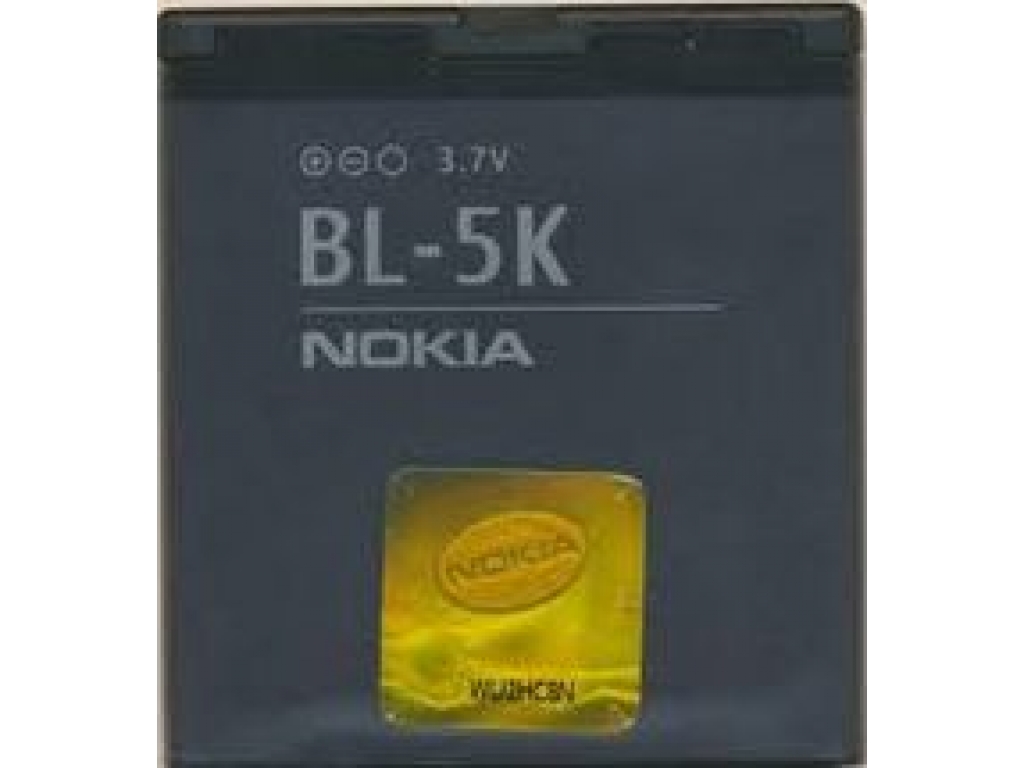 BATERIA NOKIA  BL-5K  N85 N86 C7 X7