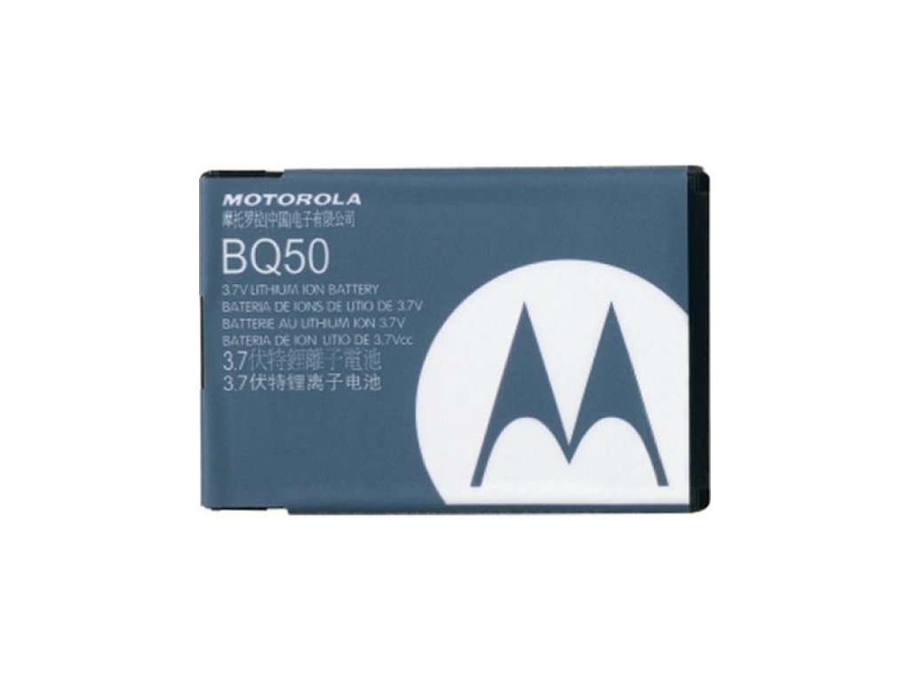 BATERA MOTOROLA BQ50 W175 W230 W376 W377 W233 RENEW EM330 ROKR VE240