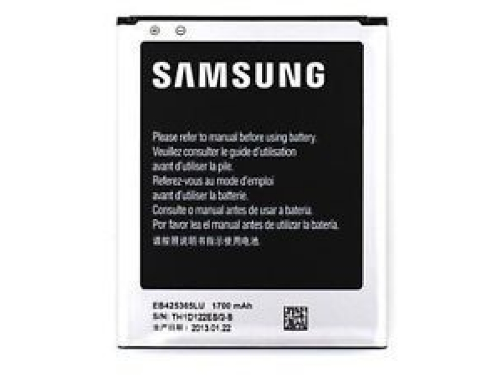 BATERIA SAMSUNG I8260 I8262 GALAXY CORE - DUOS EB425365LU