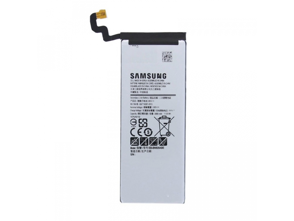 BATERIA SAMSUNG GALAXY NOTE 5 N920